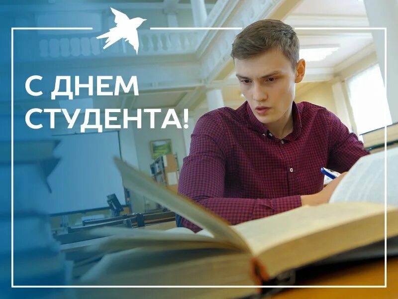 Студентов бывших не бывает картинки прикольные. Студентов бывших. все мы были студентами.
