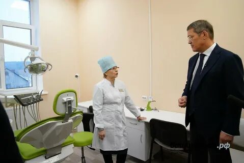 Регистратура поликлиники туймазы