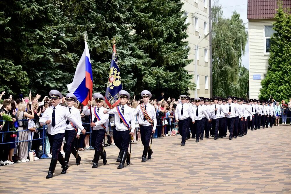 Апекс орюи. Орловский юридический институт им. Герб орловского юридического института. Орловский юридический институт им. Орловский юридический институт им.