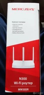 Mercusys mw305r