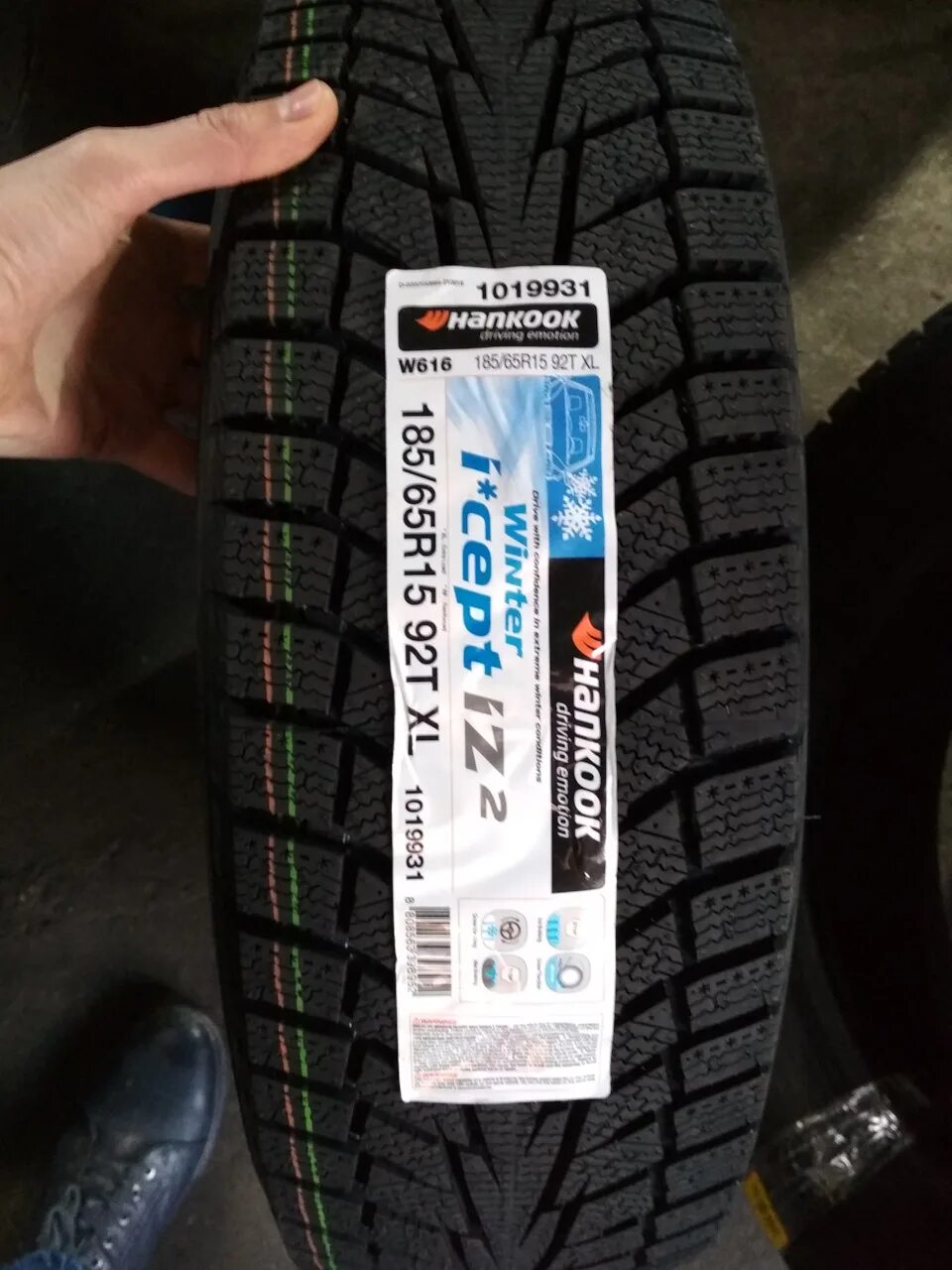 Hankook winter i cept iz2 w616 r15. Hankook w616. hankook winter w616. hankook w616 xl 99t. hankook winter i*cept iz2 w616.