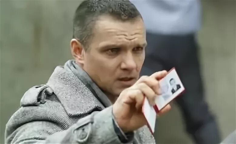 Неподкупный песни. Неподкупный песни