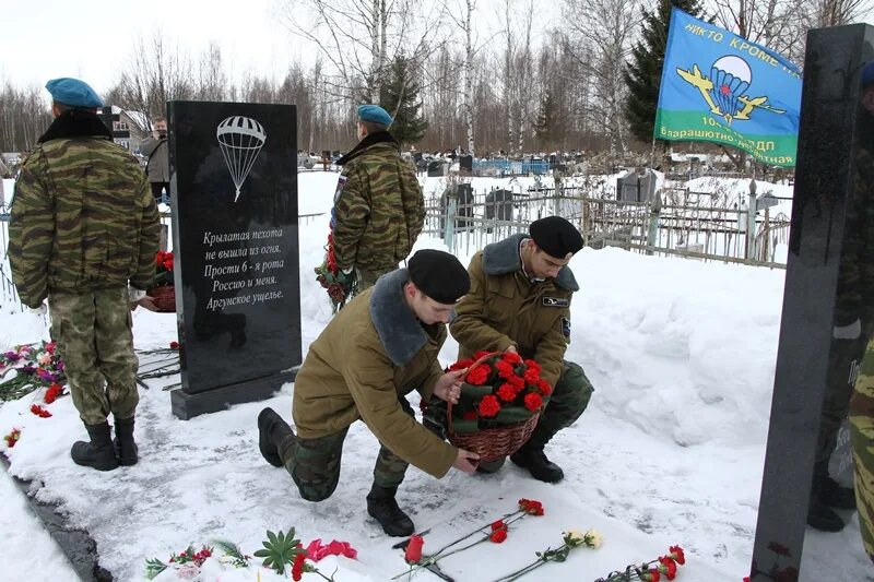 Сколько погибло в гостомеле. Шестая рота 104-го полка 76-й Гвардейской Псковской дивизии ВДВ. 6 Рота 104 ПДП 76 Гвардейской Псковской десантной дивизии. 6 Рота 76дшд. Подвиг десантников Псковской дивизии.