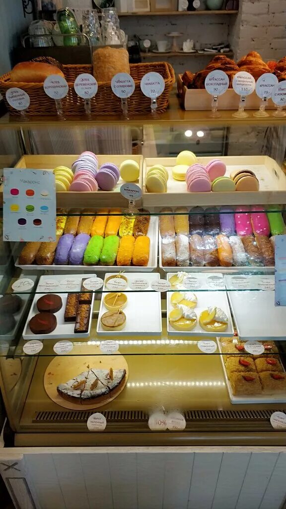 хабаровск кондитерские кафе. кондитерский магазин в хабаровске. ленуаж хабаровск. кондитерская хабаровск. кондитерские магазины город хабаровск.