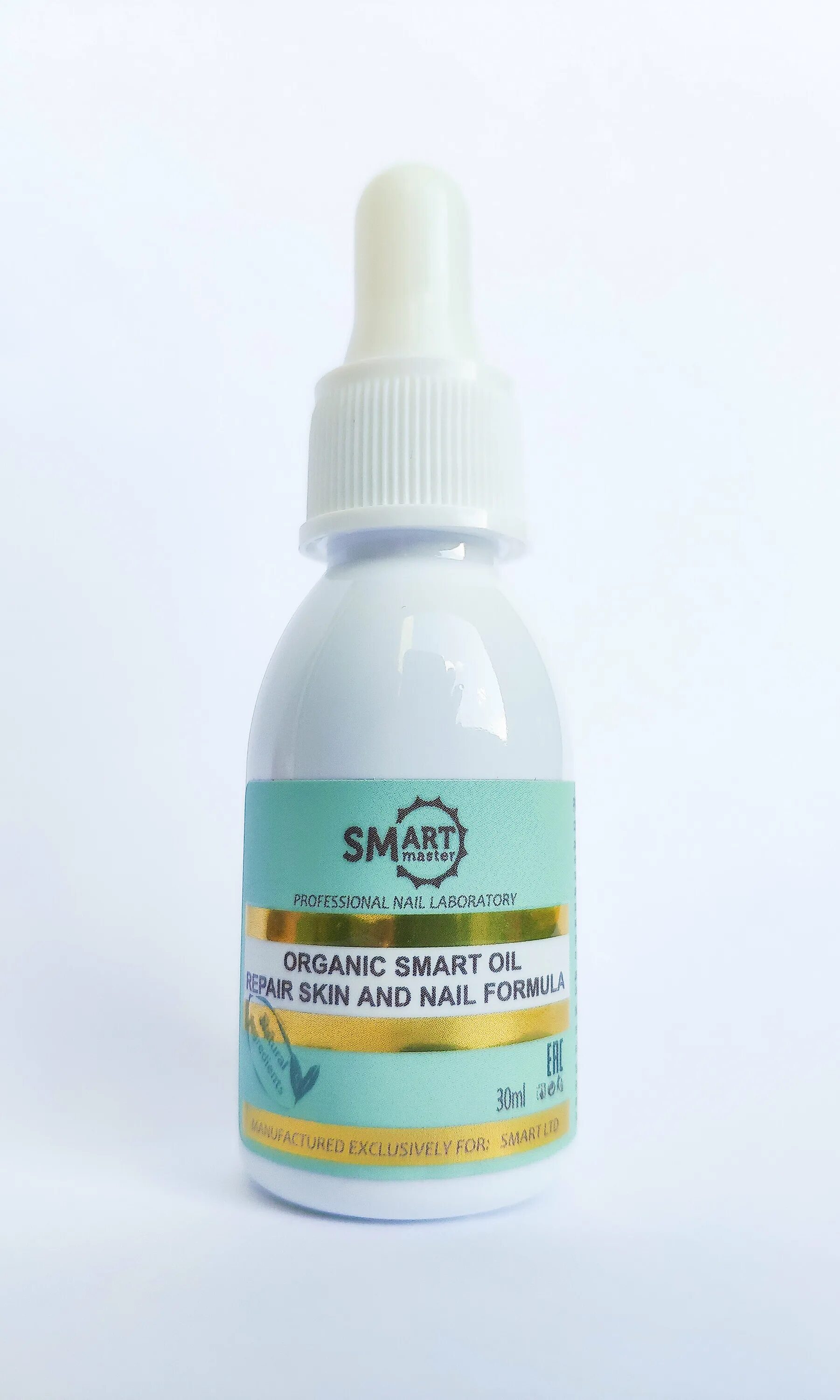 Смарт масло для ногтей от грибка. Smart Master масло Organic Smart. Масло монарды Smart Organic Oil. Молекулярное масло смарт 100 мл. Масло Органик Ойл для ногтей.