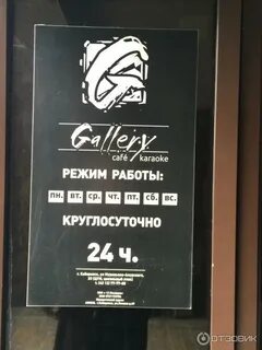 Lovv66 хабаровск