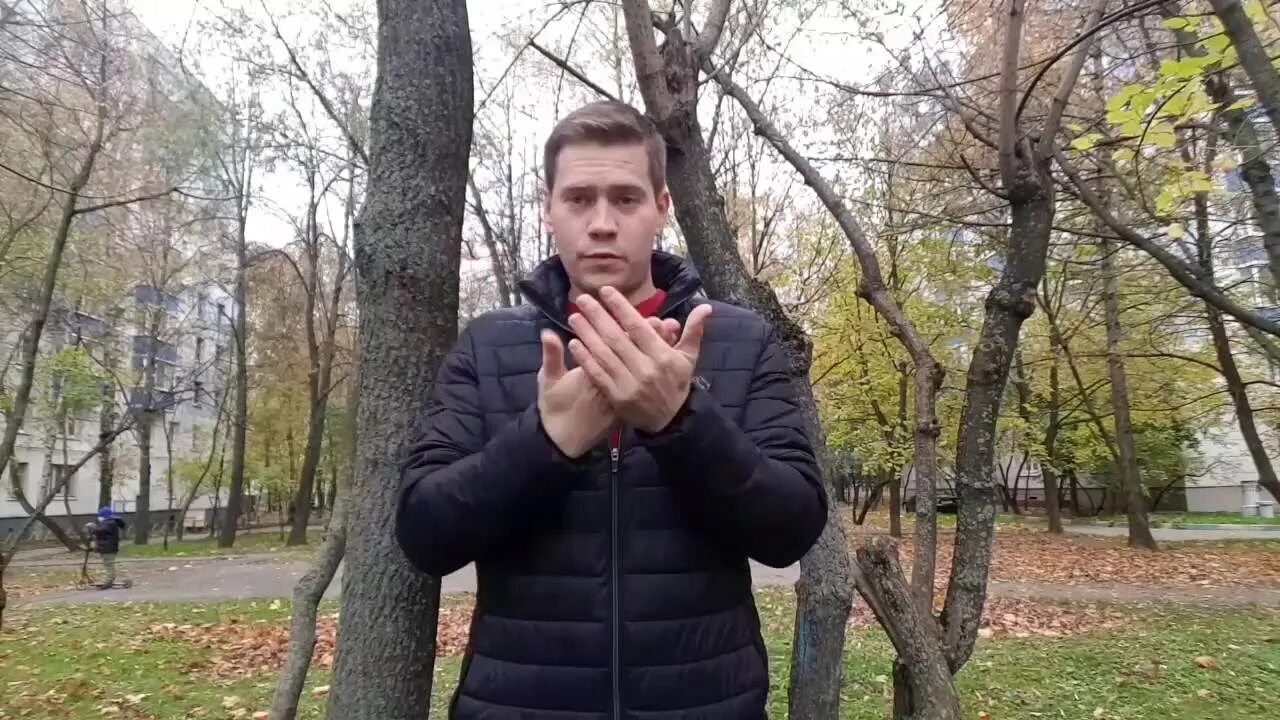 Лонги г. Страна для глухих тюмень. Седьмая модель он чудак. Однажды в питере фильм глухих. Фэнтези.