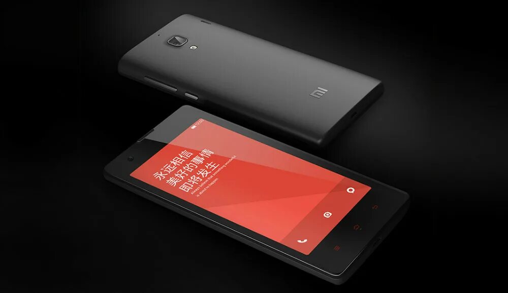 Xiaomi 1 версия