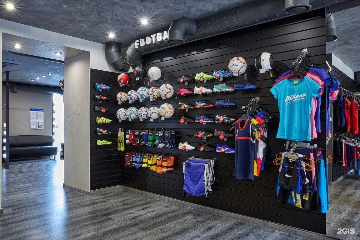 Shop sports 2