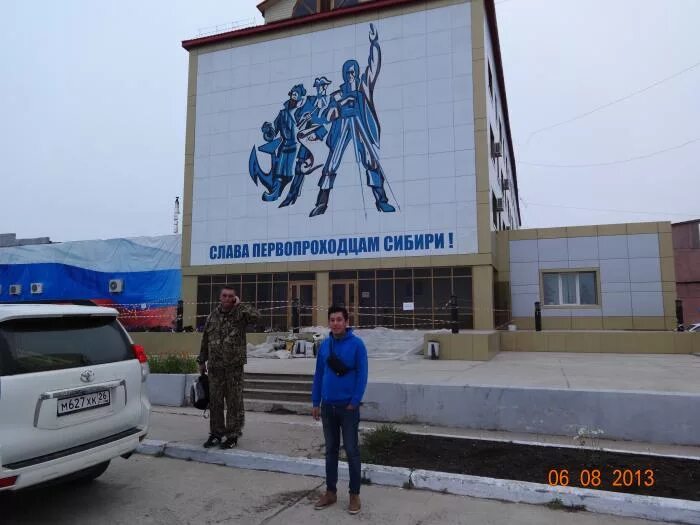 Кинотеатр ленск. Ленск город. Гостиница Лена Ленск. Ленск фото города. Город Ленск магазины.