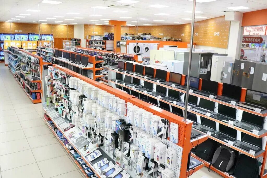 магазин днс поронайск. днс углегорск. магазин днс большой камень. днс. днс г зима.