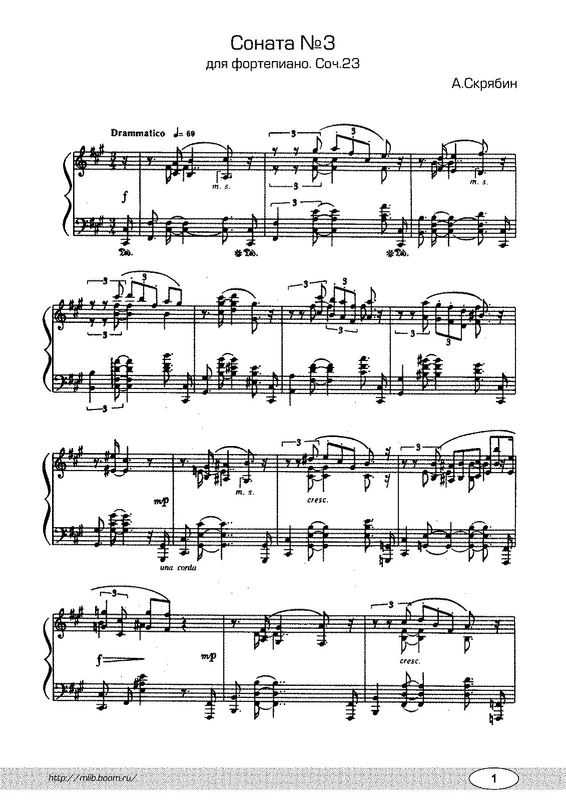 Скрябин соната. Скрябин пятая соната для фортепиано ноты. Скрябин сонаты для фортепиано. Скрябин а. Скрябин соната.