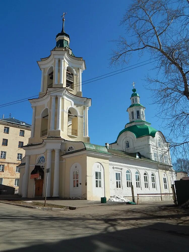 Церкви в кирове. Церковь царя константина киров. церкви города кирова. царево константиновская церковь киров. киров ул свободы церковь.