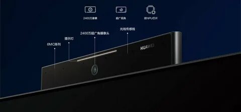 Huawei oled