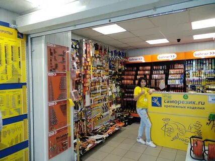 Саморезик липецк