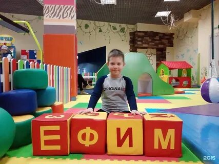 Джуманджи небо нижний