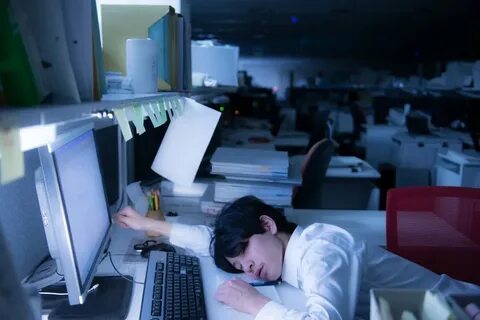 Перерабатывать на работе