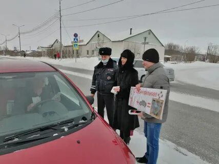 Образование города лабытнанги