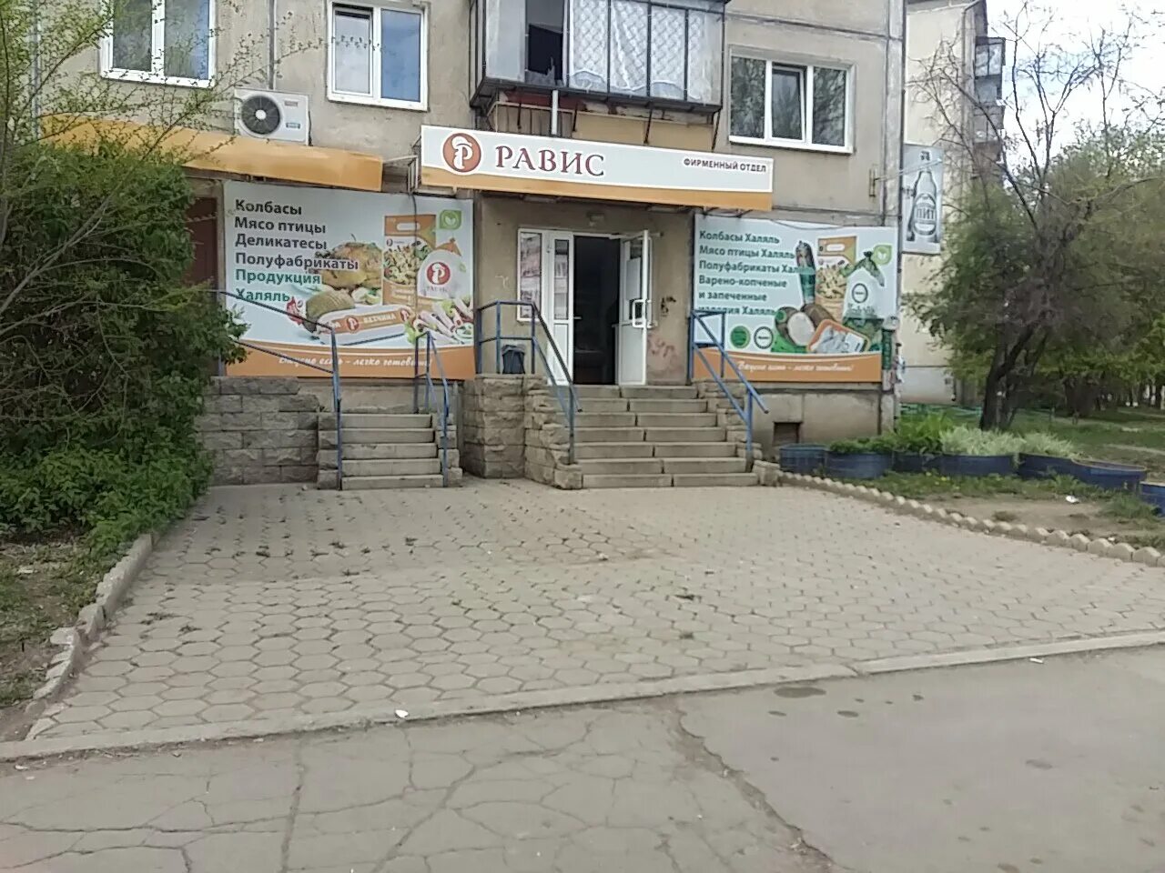 Магнитогорск ул. Улица галиуллина магнитогорск. Галиуллина 24/3 магнитогорск. Магнитогорск, ул. Улица галиуллина магнитогорск.