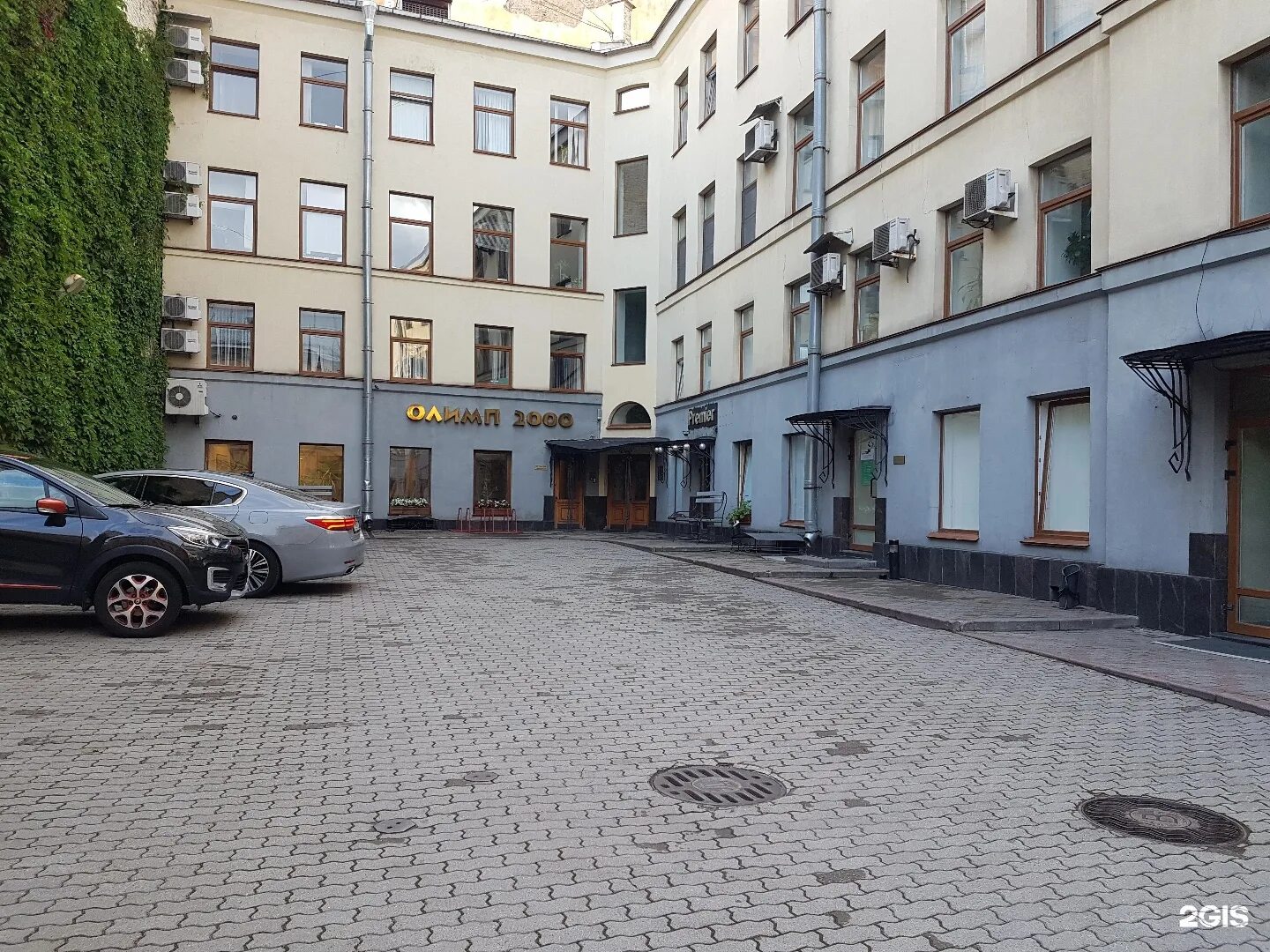 Бц пять углов