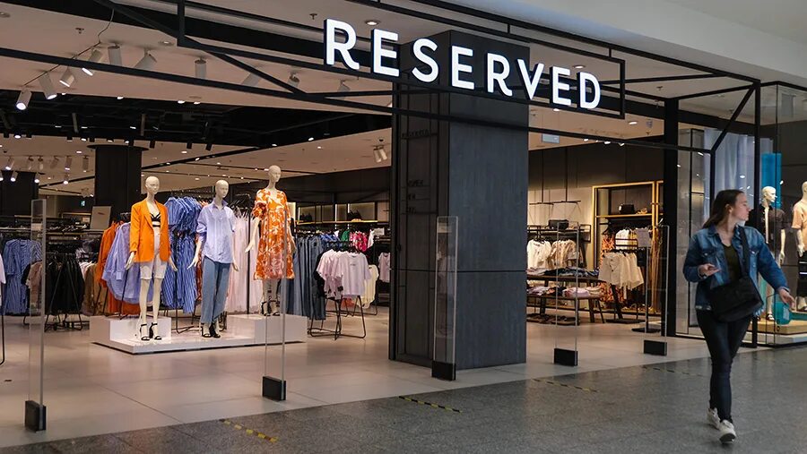 Reserved kz. Reserved, cropp, house, mohito и sinsay. магазин одежды reserved. lpp одежда. бренд reserved.