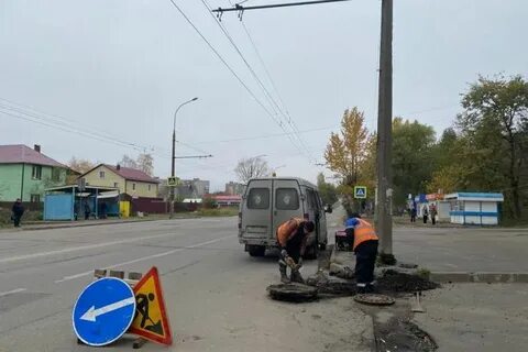 Рыбинск 14 дней