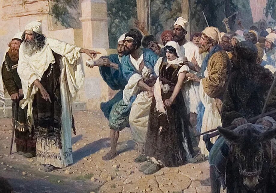 Иисус и грешница. Христос и грешница василия поленова. поленов иисус и грешница. «христос и грешница» василия поленова, 1887.