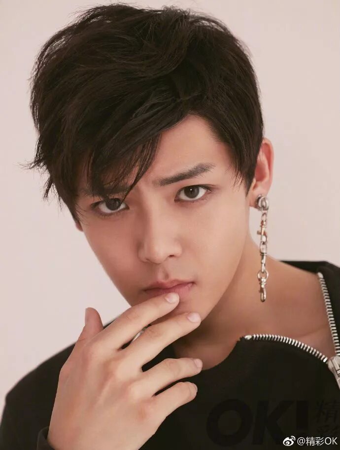 Hou ming hao