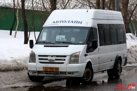 Автолайн москва тула