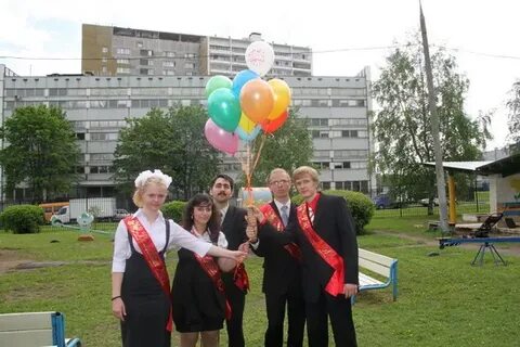 Школа 853 директор