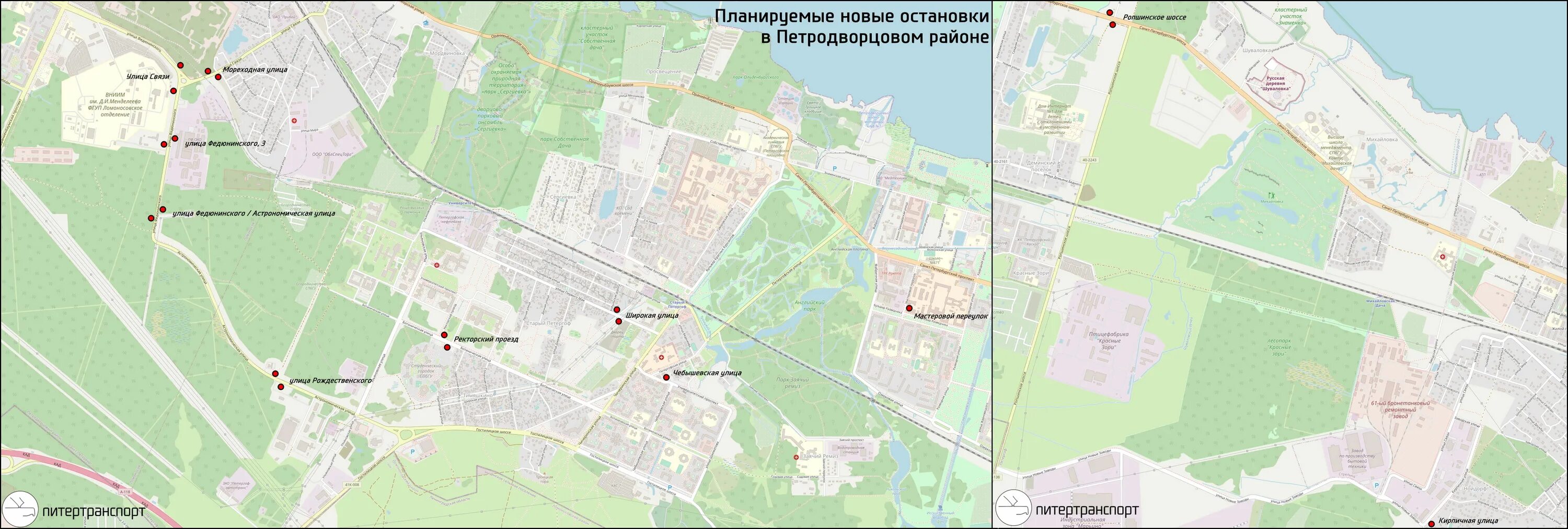 Остановки в новом Сертолово. Остановка автобуса в пригороде. Маршрут 180 автобуса спб остановки