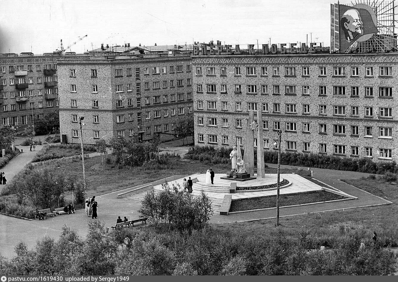Пгт инта. Инта город. город инта республика коми. инта старая площадь. инта площадь города.