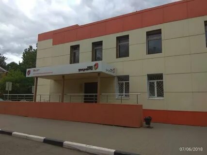 Мфц орехово зуево