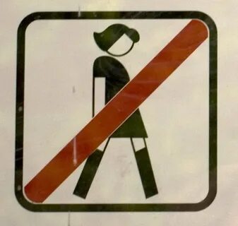 Запрещенные надписи