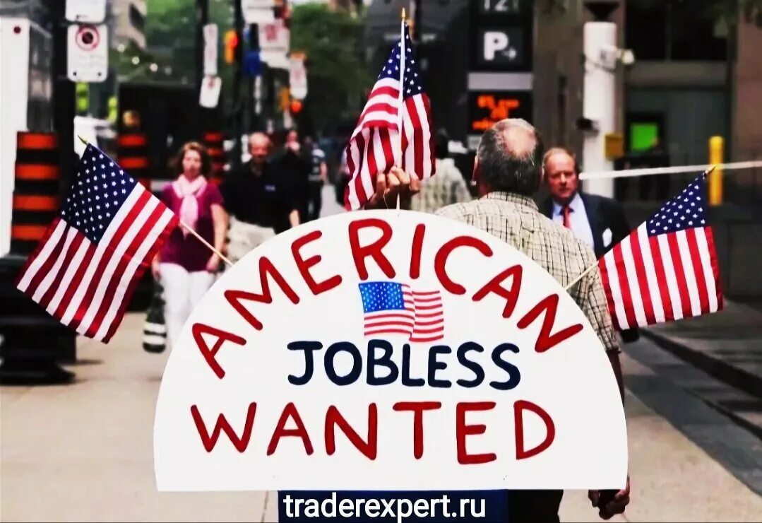 Безработные американцы. Безработица в сша. Безработные в сша. Безработица в сша. Занятость сша.