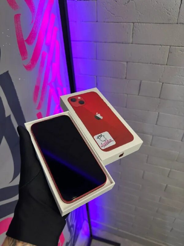 Айфоны здесь старый оскол. Айфоны здесь старый оскол. Айфоны здесь старый оскол. Айфоны здесь старый оскол. Айфоны здесь старый оскол.