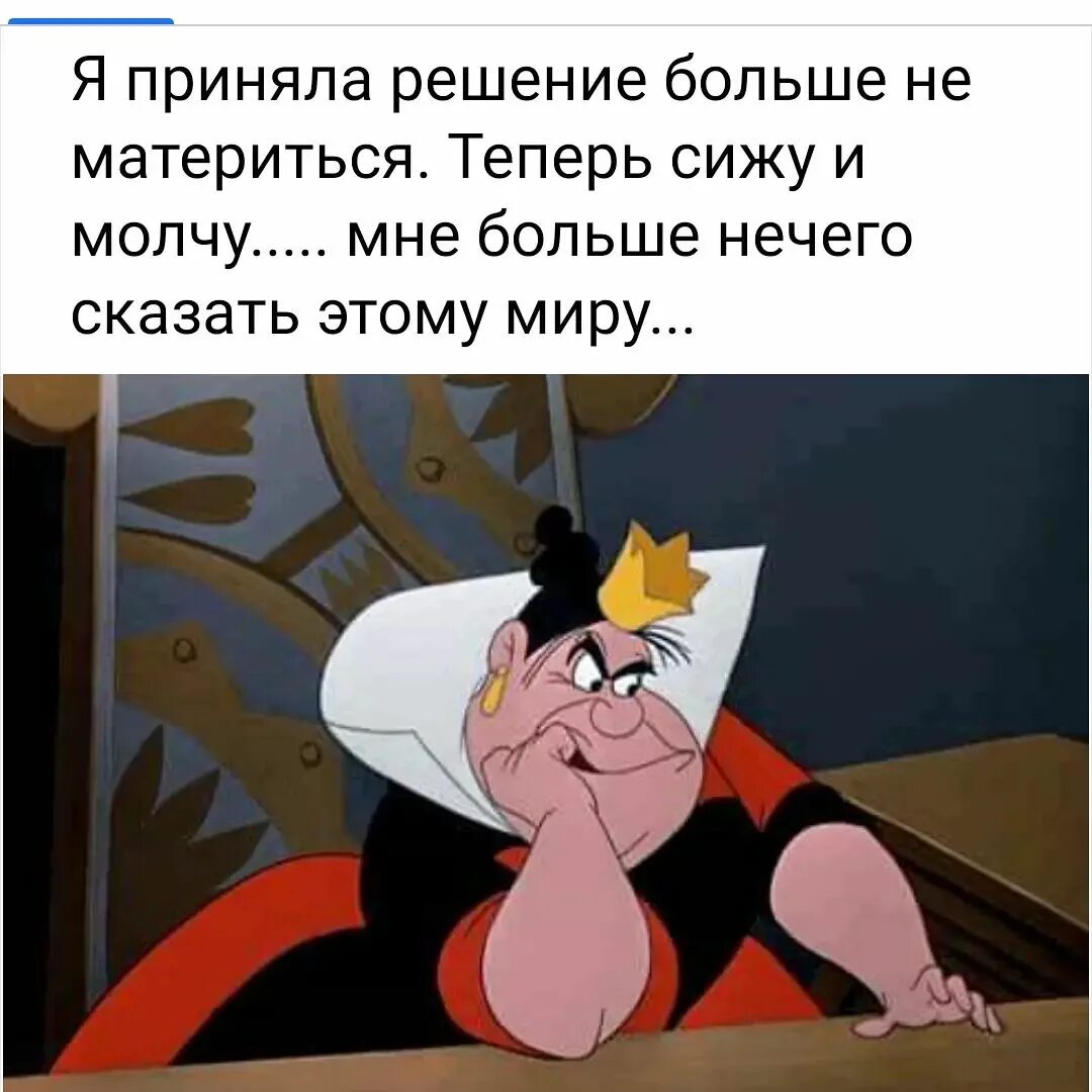 Песня сижу и думаю. Нашла у себя седой волос вот думаю. нашла у себя седой волос. вот сижу я и думаю. вот сижу и думаю приколы.