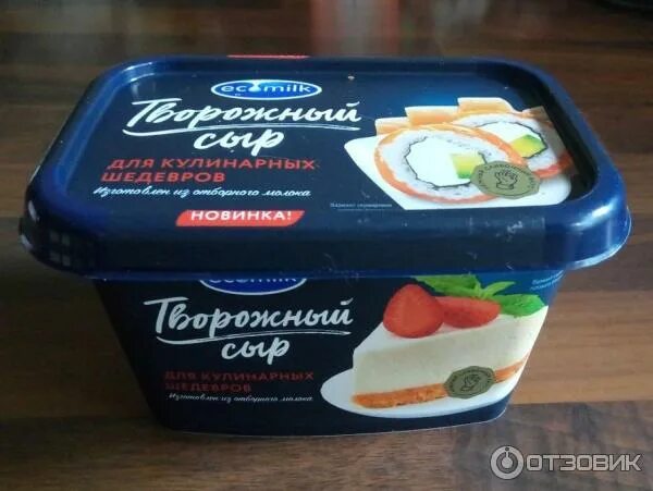 Сыр сливочный экомилк 400гр. Экомилк сметана 30%. Творожный сыр экомилк 400гр. Творожный сыр экомилк для крема. Крем чиз экомилк.