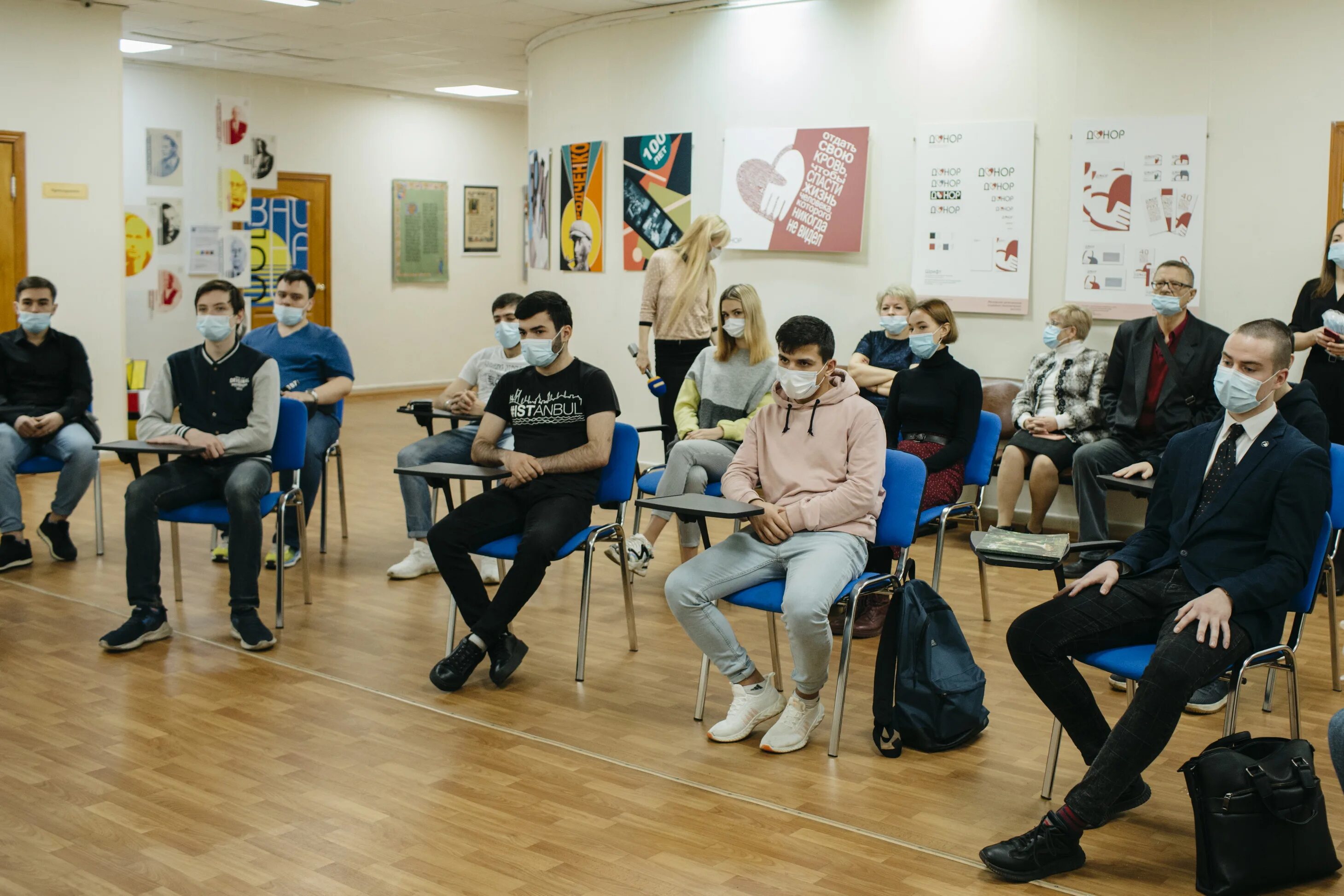 Институт видное мрсэи. День города видное. Социально экономический институт видное. Московский региональный социально-экономический институт. Институт видное мрсэи.