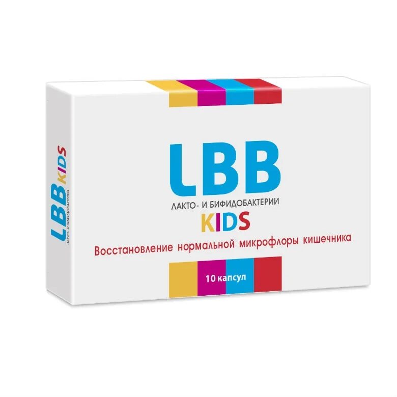 LBB лакто-и Бифидо бактерии 600 мг капсулы, 10 шт.. LBB пробиотик. LBB 10 капсул лакто- и бифидобактерии. LBB Kids пробиотик. Lbb капсулы отзывы