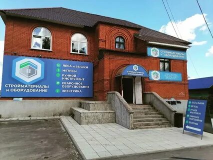 Сбербанк малоярославец график работы