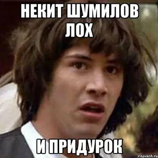 Старые переписки