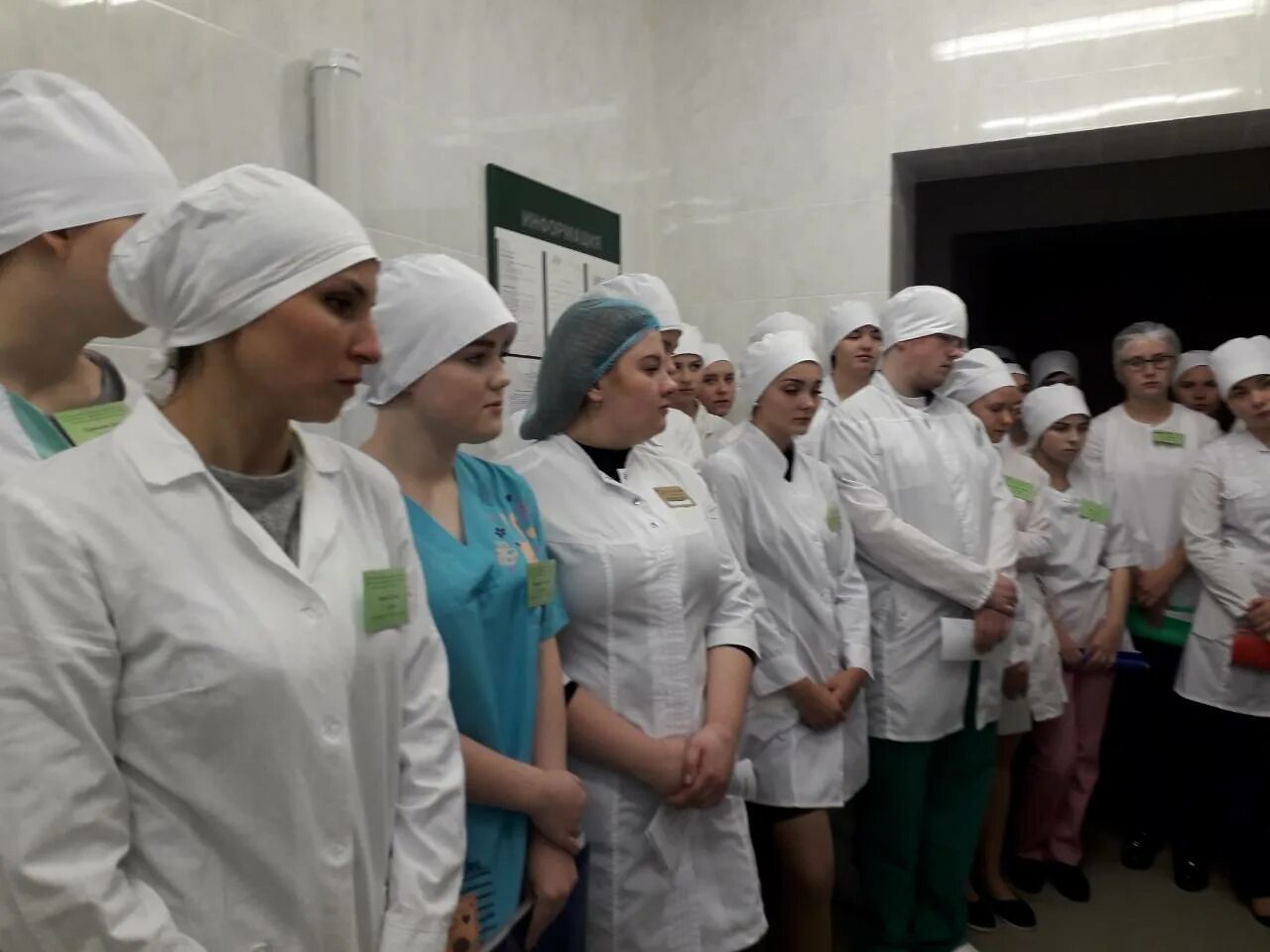 Практика студентов медколледжа