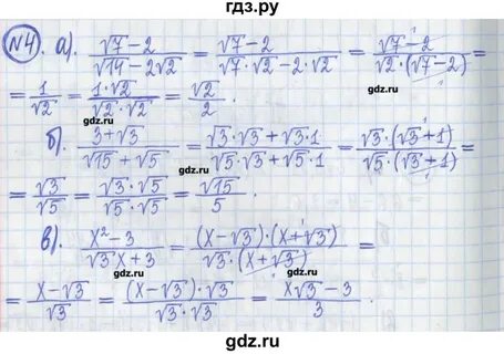 К 2 4 5 вариант 2