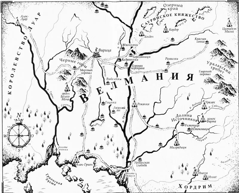 Карта мора. Мор карта. Озерный край на карте. Мор 1 карта. Мор карта с подписями.