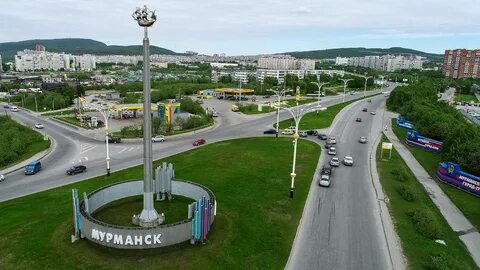 Вывеска мурманск