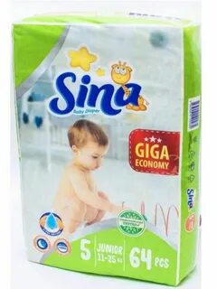 Sina 5