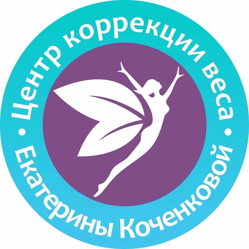Психологический центр коррекция. Центр психологической коррекции. коррекция фигуры логотип. эмблема коррекции. логотип для центра снижения веса.
