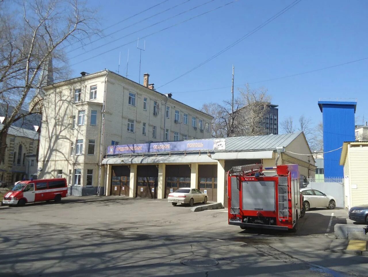 Как найти хорошего гомеопата