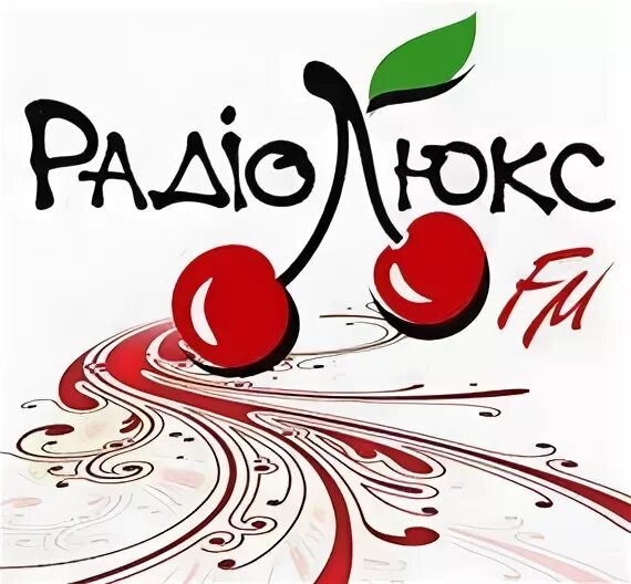 Радио Люкс. Радио Люкс fm логотип. Люкс ФМ Казахстан. Радио люкс фм